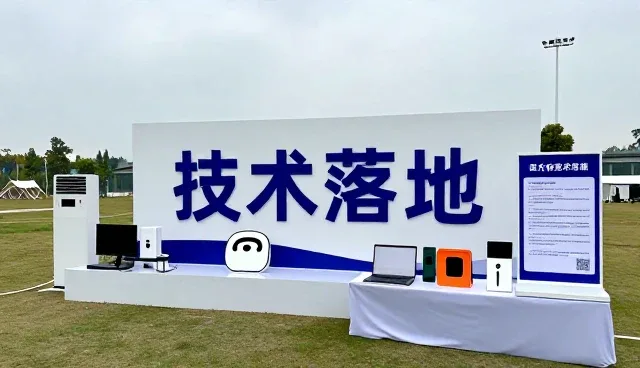 技术型服务效率提升中的关键选型考量